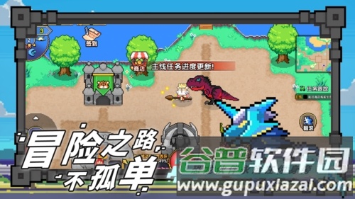 喵喵大冒险截图4