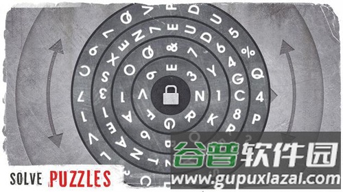 聚光灯：密室逃脱截图3