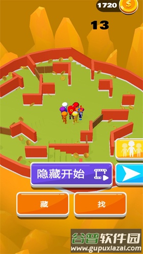 躲个猫猫截图1