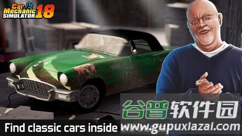 汽车修理工模拟2018无限金币钻石版截图3