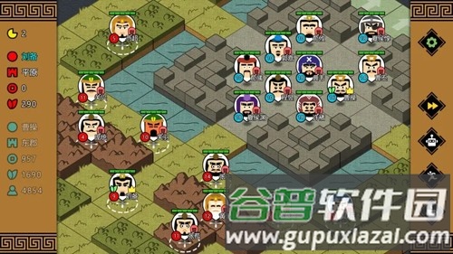 三国时代3测试版截图4