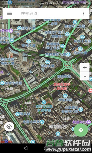 北斗卫星地图2020高清最新版截图3