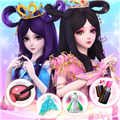叶罗丽彩妆公主v3.6.7
