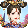 爱江山更爱美人微信版v1.31.0