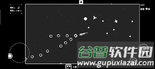 深空计划：熵增截图3