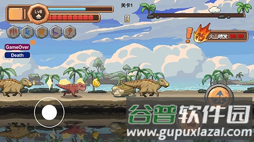 小恐龙大逃亡手机版截图2