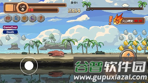 小恐龙大逃亡手机版截图3