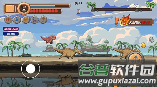 小恐龙大逃亡手机版截图4