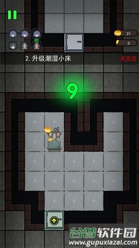 猛鬼宿舍模拟器截图3