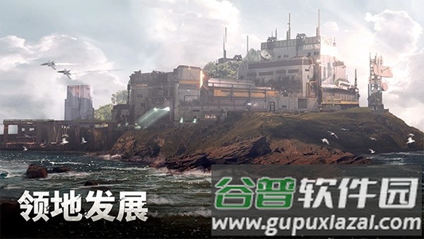 军团之争炮艇战国际版截图5