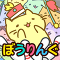 猫猫保龄球官方中文版v1.1.0