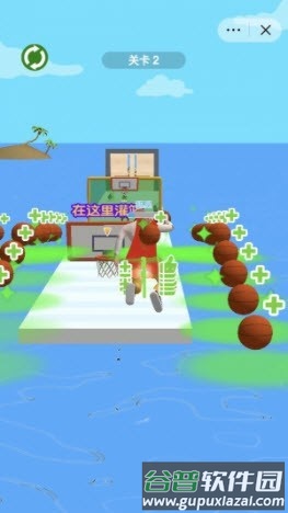 灌篮少年最新版截图2