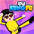 想不想练绝世武功v1.2.0