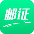 邮证APPv3.6.7