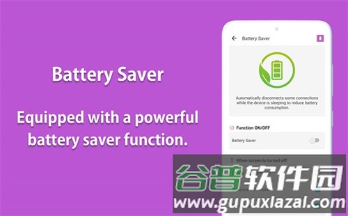 Auto Optimizer app截图3