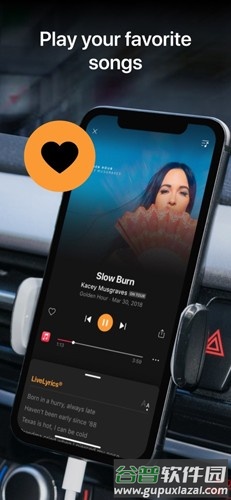 SoundHound高级版截图2