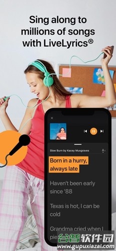 SoundHound高级版截图3