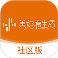 联每户v1.14.0