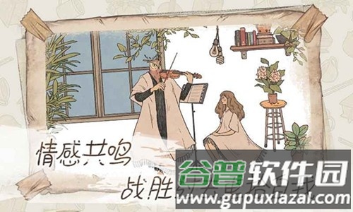 往事最新版截图3