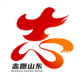 志愿山东安卓客户端v2.2.6