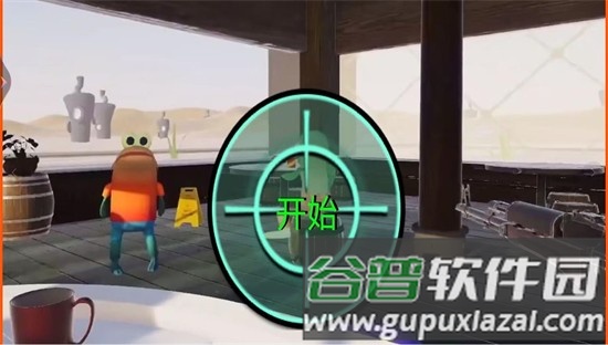 鱿鱼求生游戏中文版截图1