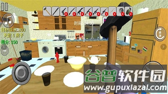 鱿鱼求生游戏中文版截图2