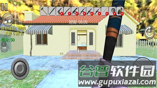 鱿鱼求生游戏中文版截图3