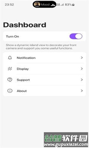 Dynamic Island安卓版截图1