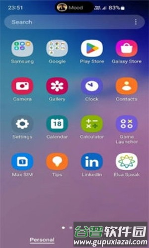 Dynamic Island安卓版截图4