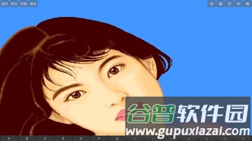 电子基盘怀旧街机截图1