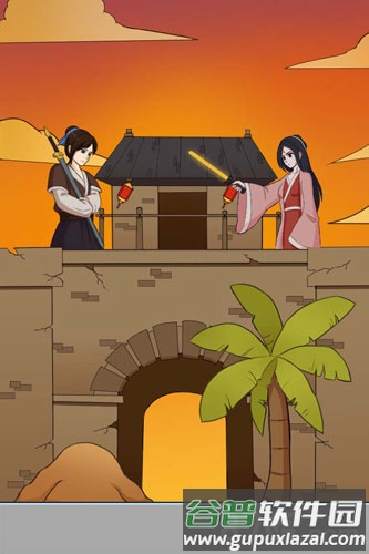 其实我是个演员截图1