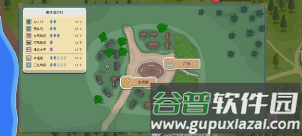 骑马与砍杀像素版无限金币版截图1