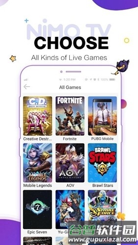 nimoTV最新版截图4