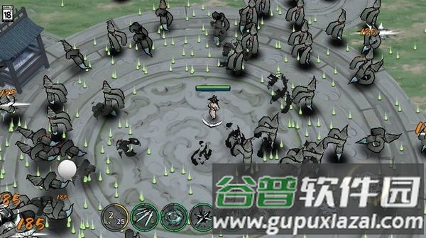 剑永存修改版截图1
