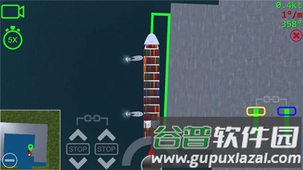 轮船停泊3D游戏官方版截图1