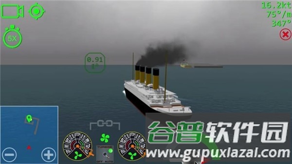 轮船停泊3D游戏官方版截图3