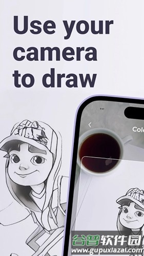 ar drawing免费版截图1