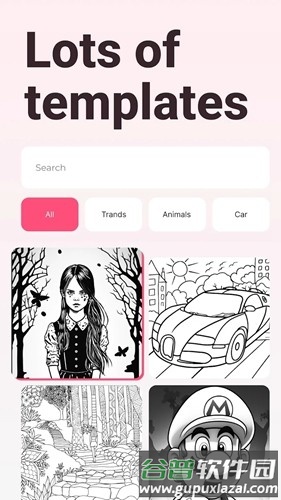 ar drawing免费版截图3