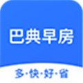 巴典早房appv1.14