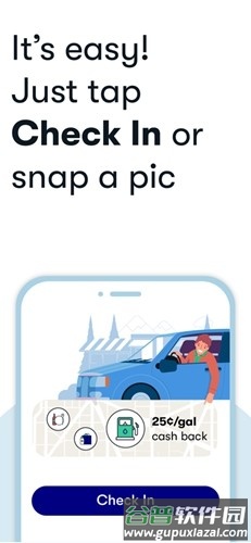 Upsideapp截图4