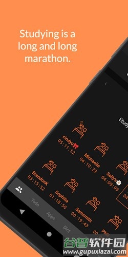 Yeolpumtaapp截图1