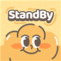 StandBy Us appv1.0.8