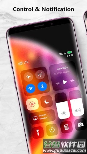 icenterios15汉化版截图1