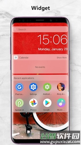 icenterios15汉化版截图3