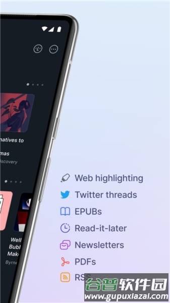 Readwise安卓版截图2