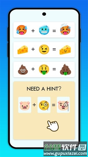 Emoji表情合成器app截图3