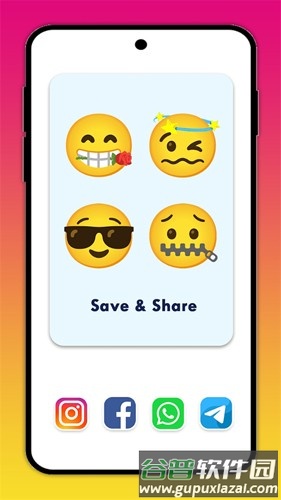 Emoji表情合成器app截图4
