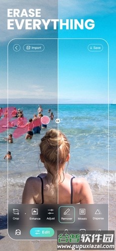 BeautyPlus app截图3