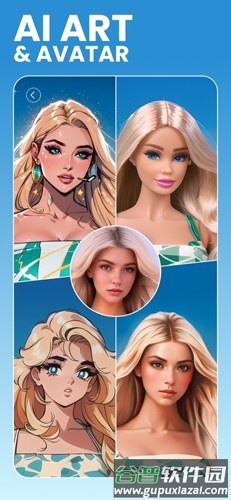 BeautyPlus app截图5