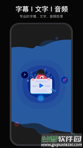 美绘app截图5